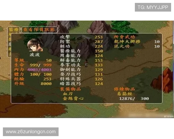 尊龙游戏旗舰厅官网入口在哪，官方入口地址及登录流程全攻略